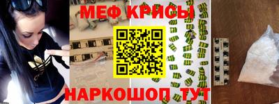 синтетический гашиш Старая Купавна