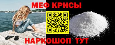 круглые Ставрополь