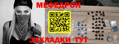 индика Среднеуральск