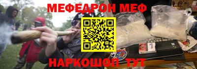 круглые Ставрополь