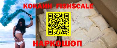 круглые Ставрополь