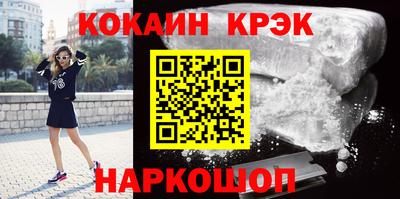 круглые Ставрополь