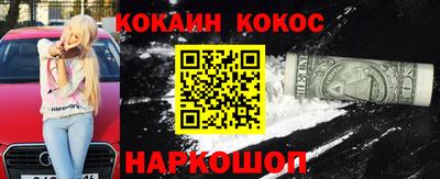 индика Среднеуральск