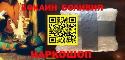 синтетический гашиш Старая Купавна