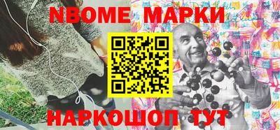 индика Среднеуральск