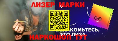 круглые Ставрополь