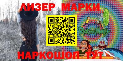 индика Среднеуральск