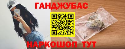 индика Среднеуральск