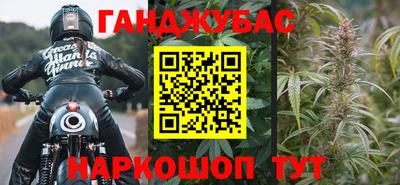 круглые Ставрополь