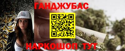 индика Среднеуральск