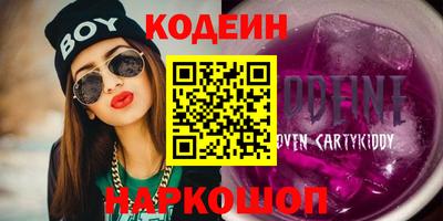 круглые Ставрополь