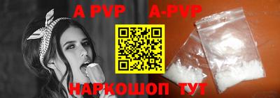 индика Среднеуральск