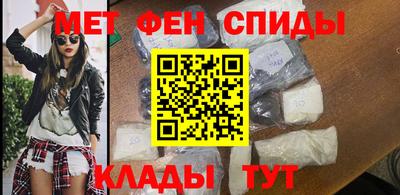 круглые Ставрополь