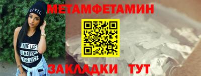 синтетический гашиш Старая Купавна