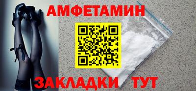 круглые Ставрополь