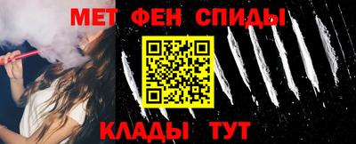 круглые Ставрополь
