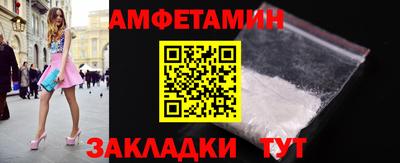 круглые Ставрополь