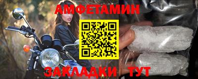 индика Среднеуральск