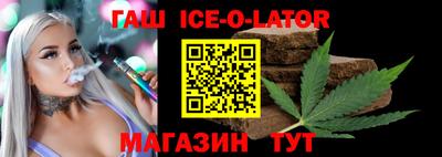 индика Среднеуральск