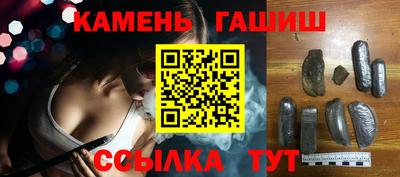 индика Среднеуральск