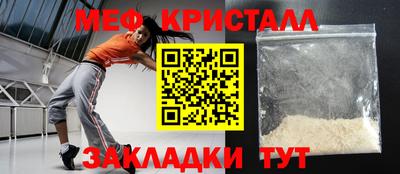 индика Среднеуральск