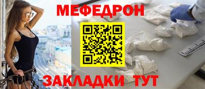 индика Среднеуральск