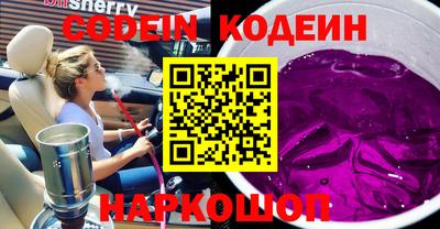 круглые Ставрополь