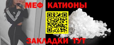 индика Среднеуральск