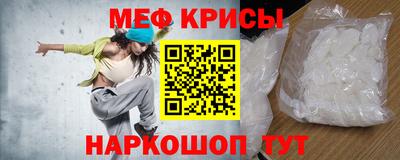 индика Среднеуральск