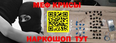 синтетический гашиш Старая Купавна